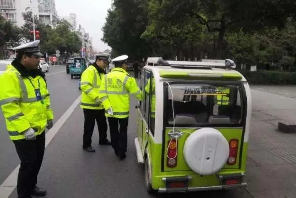 老年代步车不让上路,买回去的代步工具该怎么处理呢?