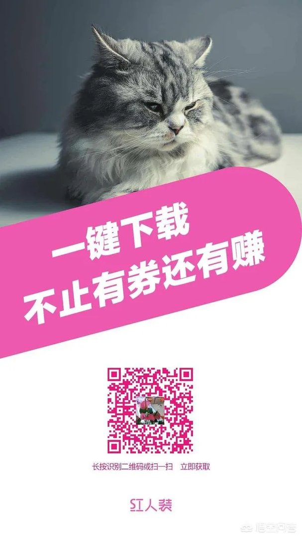 隐藏优惠券是否真实有效?如何让网购价格更实惠?