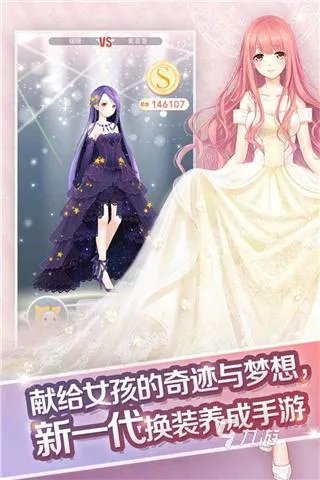 2022十大古装换装养成宫廷游戏下载 推荐好玩的古装换装养成宫廷游戏