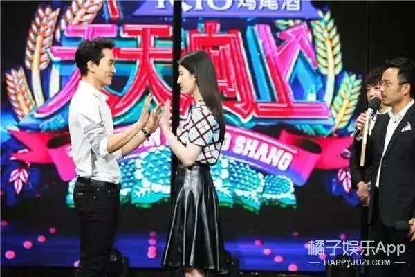 为什么大多数网友觉得宋承宪配不上刘亦菲?