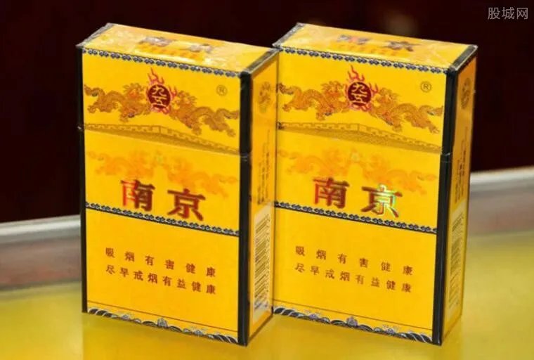 南京九五之尊多少钱一包 南京九五之尊香烟最新价格