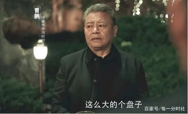 《水浒传》主演现状：为什么说孙二娘比潘金莲争议大?