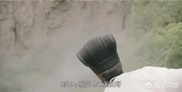 梦三国爱拍滔滔