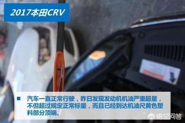 同样是召回,为何长安汽车被夸东风本田却被骂?