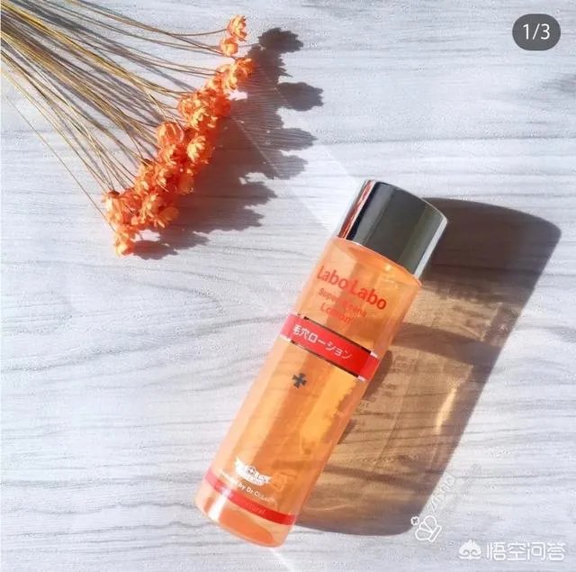 有哪些好用的收缩毛孔美容产品？