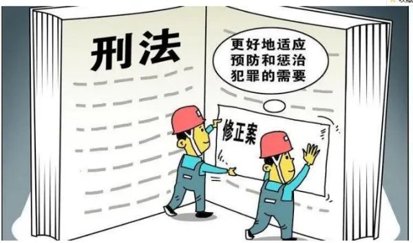 冒名顶替他人入学入刑，这一条新规有什么意义？