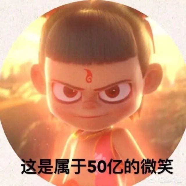 《哪吒》二次延期,能否超越《战狼》喜提冠军宝座?