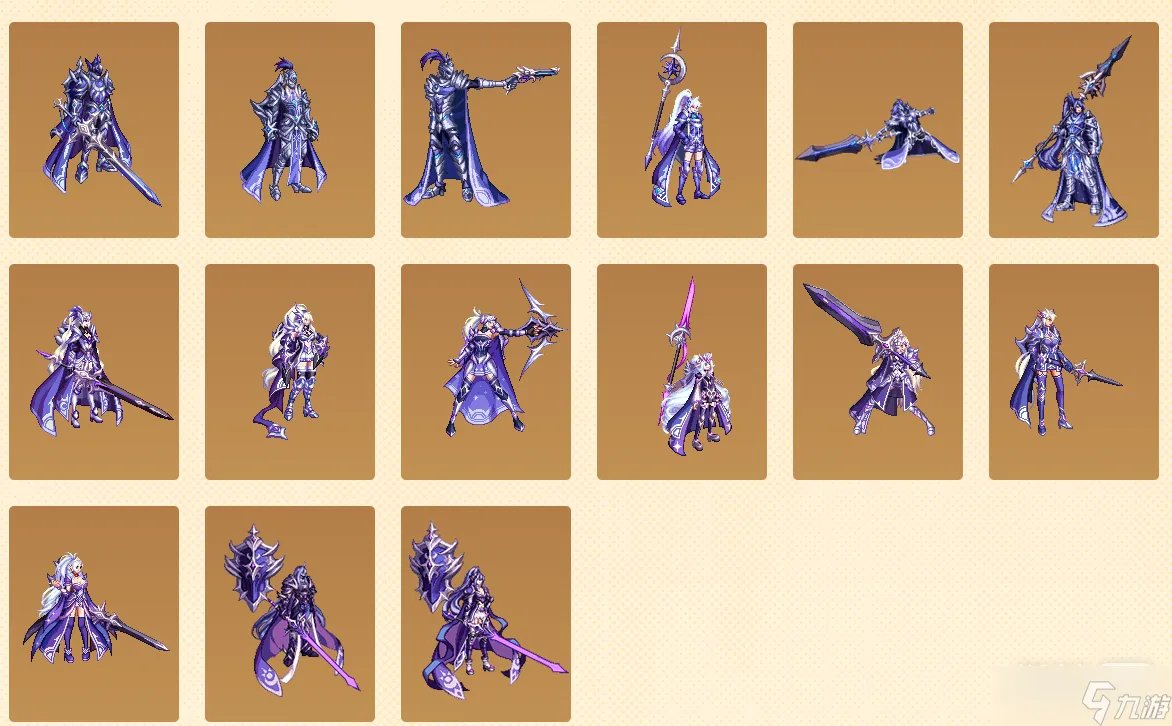 《DNF》23号更新内容武器装扮外观大全一览
