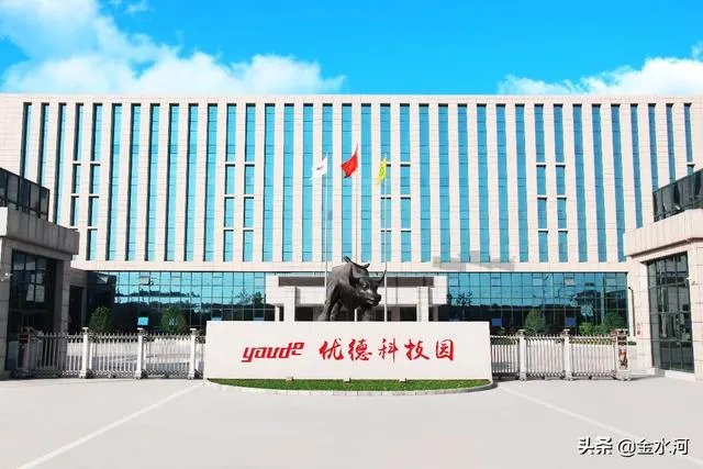 何谓“优、德”?