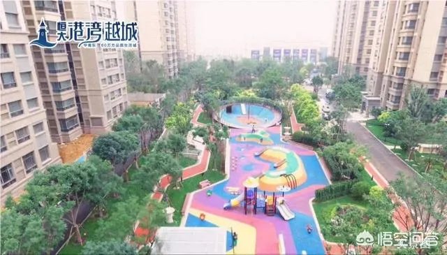 大连恒大港湾的房子怎么样?值得购买吗?
