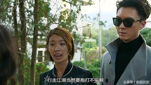 为什么最近TVB剧女主角总是田蕊妮？