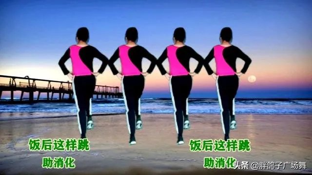 广场舞的步伐有规律和规定吗?