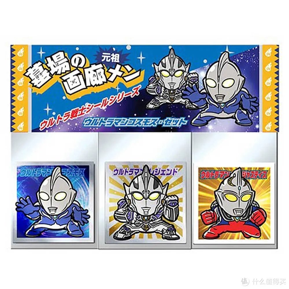 《高斯奥特曼》20周年 有哪些纪念十足的周边?
