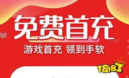 十大gm手游无限元宝平台 gm权限无限元宝游戏盒大全
