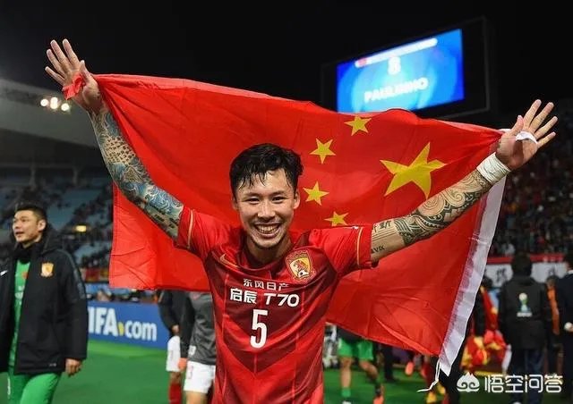 足协整顿球员文身,今后有文身的球员该如何上场?