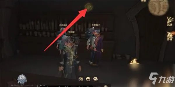 《哈利波特:魔法觉醒》西弗勒斯·斯内普教授的作业总是让人头疼无比位置一览