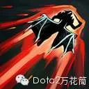 Dota痛苦女王出装顺序与玩法攻略 对线策略 技能解析