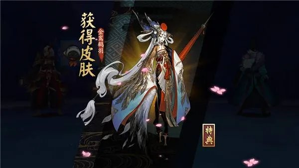 姑获鸟皮肤怎么得 姑获鸟皮肤获取方式汇总