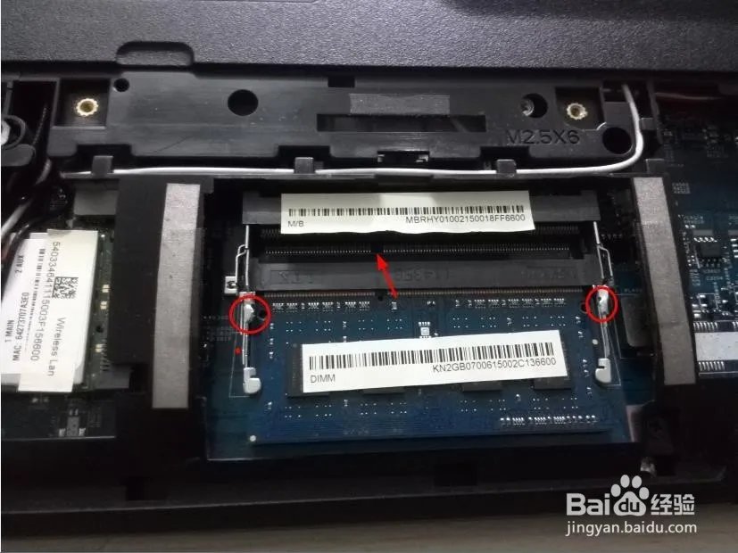 宏基4750G笔记本怎么拆机添加内存