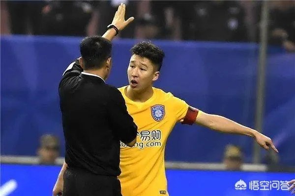 足协受理鲁能关于高准翼的仲裁案,你怎么看?