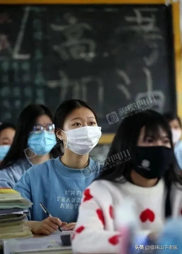 多地取消2020年体育中考，四川是否也会取消体育考试？