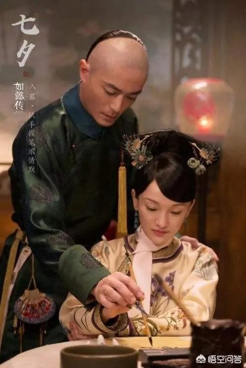 《如懿传》已定档8.20，有《延禧攻略》这部口碑剧在前，还能引发收视狂潮吗？