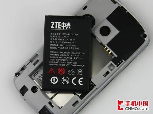 千元级Android 2.1 中兴X850体验评测