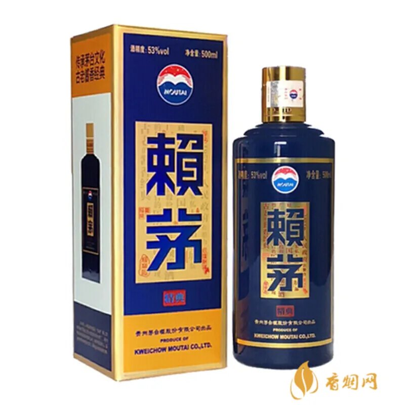 赖茅酱香型白酒20年:值得珍藏的中国美酒
