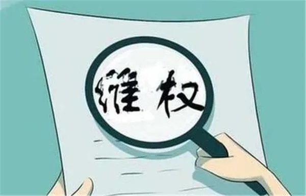郑恺火锅店被指抄袭，装修风格一样就算抄袭吗？