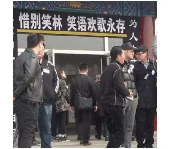 岳云鹏的搭档孙越的师父是谁？