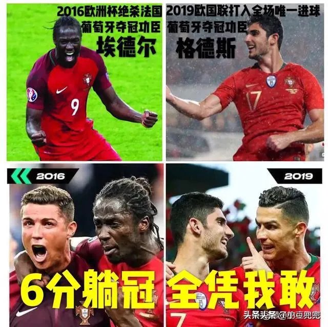 巴萨2-1国米，为什么颗粒无收的梅西能击败苏亚雷斯获得了全场最佳？