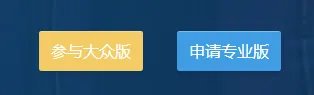 什么是百度金矿
