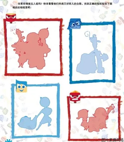 什么手工最简单又漂亮适合幼儿的手工?
