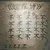 魅族15&15 Plus评测 全新神U配顶级拍照