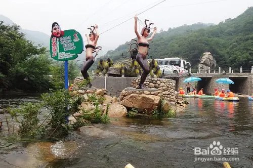 西游记漂流怎么去