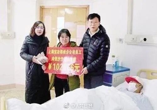 河南10大富豪