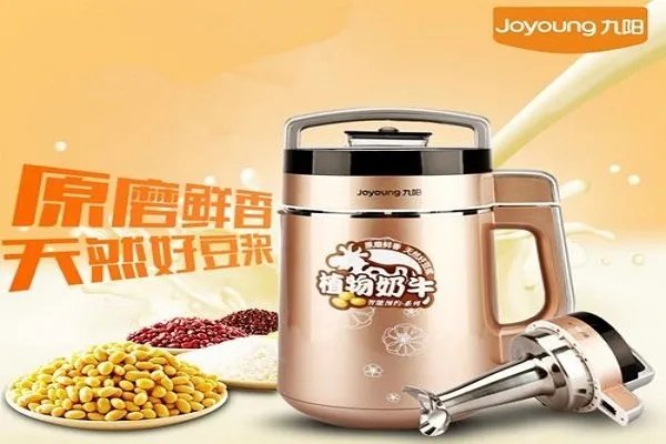 什么牌子的豆浆机好?性价比高的。