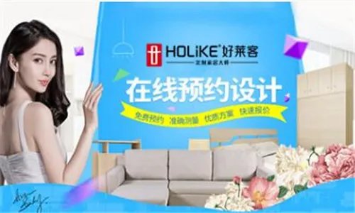 广东整体衣柜招商加盟前景如何 广东整体衣柜品牌推荐