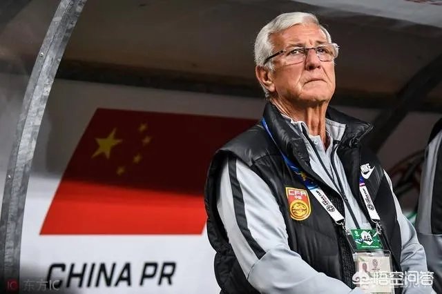 国足0:3输伊朗,里皮说对球员没有任何感谢,这是他任期最后一场,对此你怎么看?