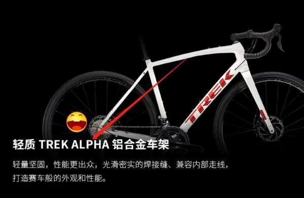 崔克自行车致人瘫痪专卖店全国大规模倒闭?