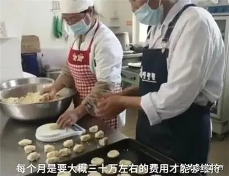 最近幼儿园开包子铺自救引起了很多人的关注这是怎么回事？