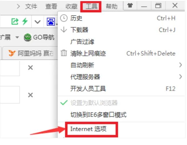 为什么英雄联盟进不去游戏界面？