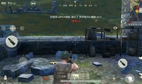 荒野行动遗迹考古区地图攻防战打法技巧
