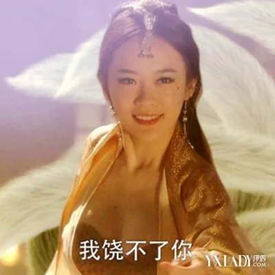 天师钟馗之青蛇有泪剧情介绍欧阳震华温柔捉鬼
