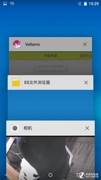 设计有亮点系统零预装 蓝魔Mos1全面评测
