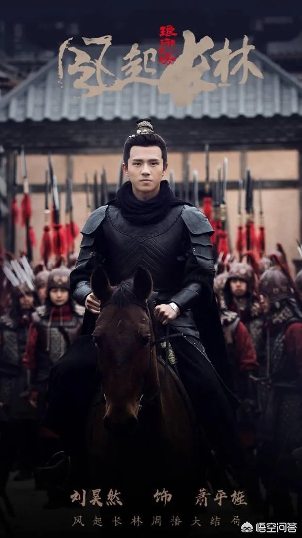 为什么说佟丽娅才是刘昊然的伯乐呢?