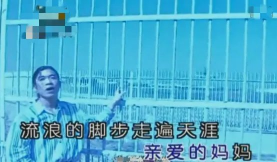 流浪歌王陈星帮陈光标提衣服,那她的娇妻长得怎么样?