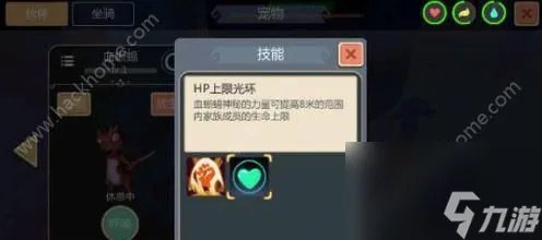创造与魔法宠物大全宠物抓捕方法汇总介绍