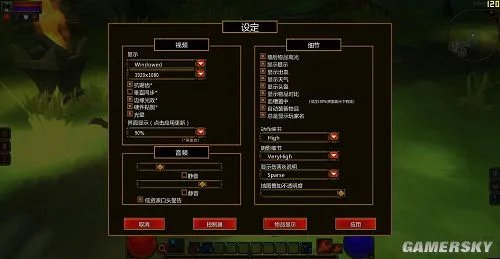《火炬之光2》免安装中文硬盘版下载