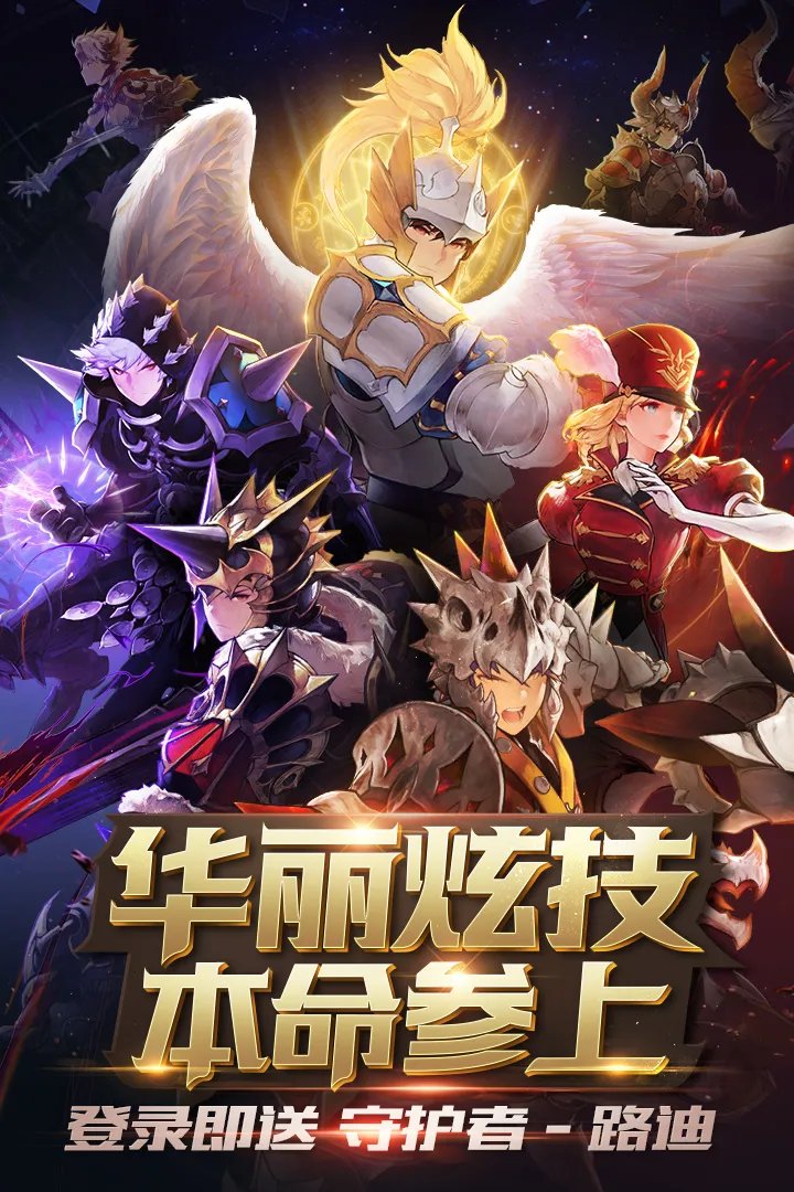 漫威超级争霸战新手攻略大全 新手怎么玩